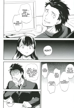 Page 5 of es to Tonari no Heya
