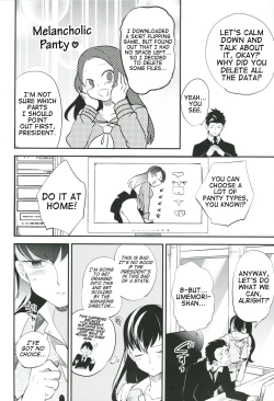 Page 7 of es to Tonari no Heya