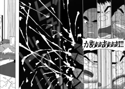 Page 163 of Comic G-men Gaho No.05