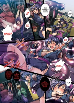 Page 4 of Female Bodies Ninpou