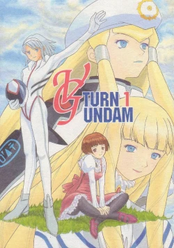 Page 1 of Turn A Gundam Turn 1