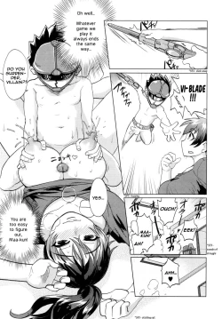 Page 7 of Hentai Kazoku - Abnormal Family
