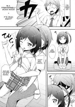 Page 7 of Hentai Ouji ni Manabu ××× no Kyoukun
