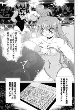 Page 4 of FALLIN' ANGELS4