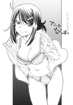 Page 59 of Bing! kang! Virgin!