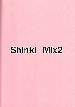 Page 37 of Shinki Mix 2