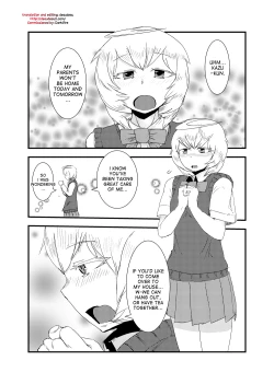 Page 2 of Kanojo no Henshin - ATTACK OF THE MONSTER GIRL