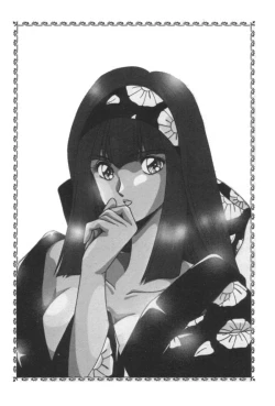 Page 238 of Ano Ko ni Love Kousen!