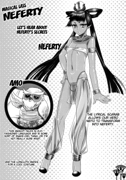 Page 28 of Kawaikutte Seigi | Cute Justice