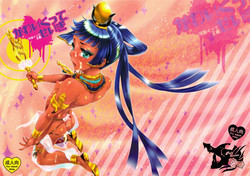 Download Kawaikutte Seigi | Cute Justice