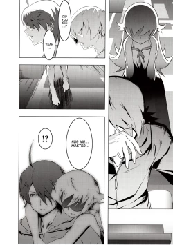 Page 22 of Netoraregatari Ni