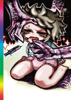 Page 5 of Kusuri to Onnanoko