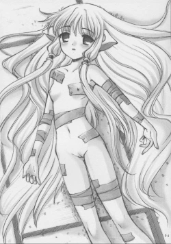 Page 93 of Sakura-chan to Issho