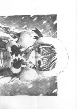 Page 105 of Shou Gaku Sei 6 Hishi