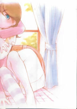 Page 4 of Shou Gaku Sei 6 Hishi