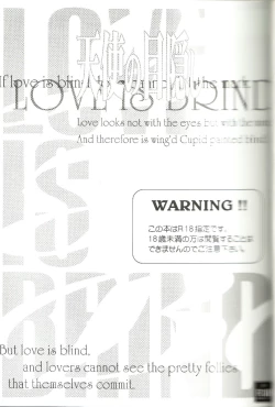 Page 2 of Love Is Blind