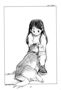 Page 82 of Shou Gaku Sei 5 Koorizatou