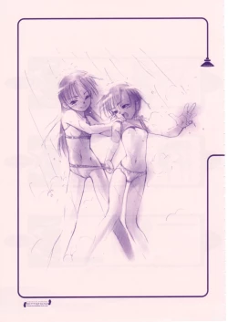 Page 102 of Shou Gaku Sei 8 Pink