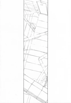 Page 74 of cristallizzazione