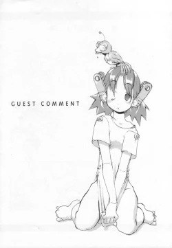 Page 80 of cristallizzazione