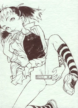 Page 86 of Shou Gaku Sei 9 side A recorder