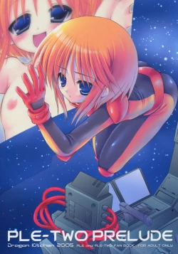 Page 1 of PLE-TWO PRELUDE