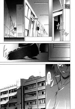 Page 18 of ANGEL Club 2005-07