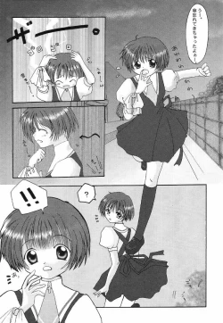 Page 4 of AQUA BERRY