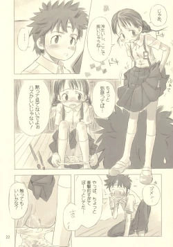 Page 21 of Still Blue