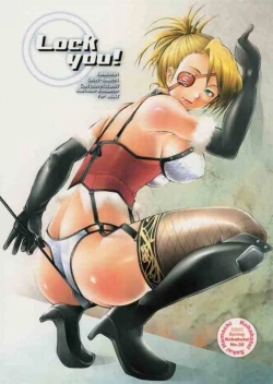 Page 31 of Lock You!