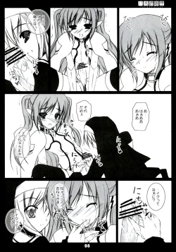 Page 8 of Shuuchi Shoujo 3