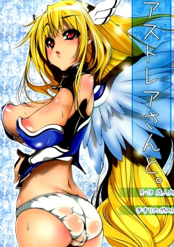 Page 1 of Astraea-san to.