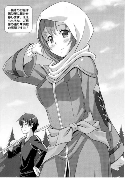 Page 20 of LOVE BIRDS