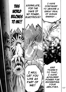 Page 104 of Gold Experience