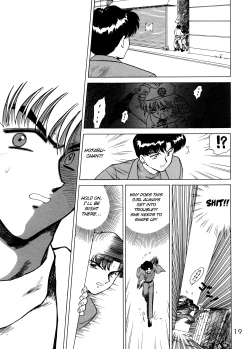 Page 18 of Gold Experience