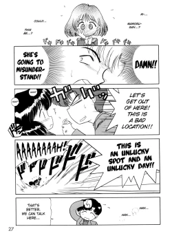 Page 25 of Gold Experience