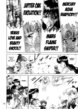 Page 75 of Gold Experience