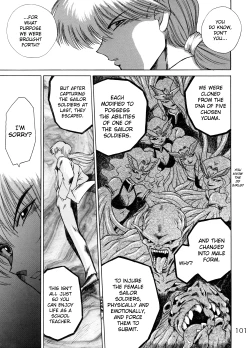 Page 98 of Gold Experience