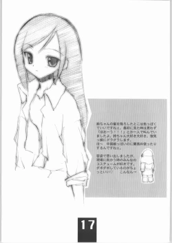 Page 16 of yellow + yellow