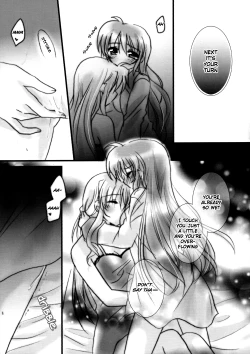 Page 14 of Hatsu Yoru. | First Night