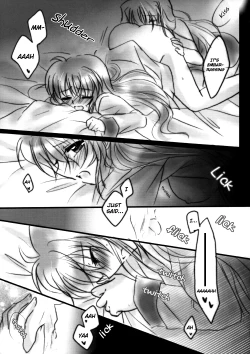 Page 20 of Hatsu Yoru. | First Night