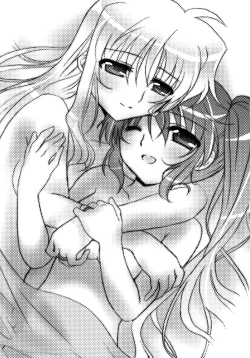 Page 2 of Hatsu Yoru. | First Night