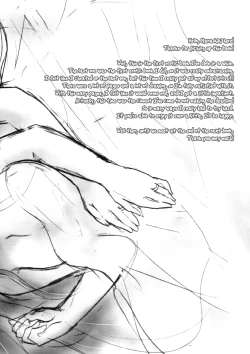 Page 36 of Hatsu Yoru. | First Night