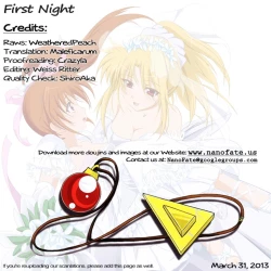 Page 39 of Hatsu Yoru. | First Night