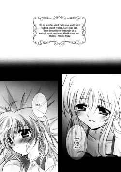 Page 4 of Hatsu Yoru. | First Night