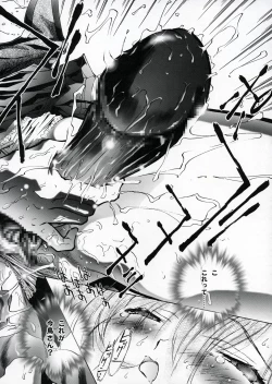 Page 11 of OUTLET 22