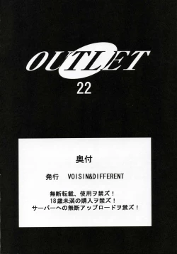 Page 49 of OUTLET 22
