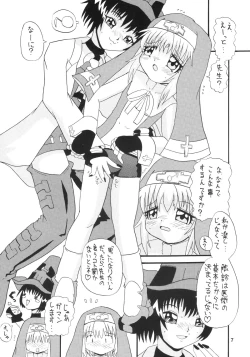 Page 6 of Bridget Symbolic