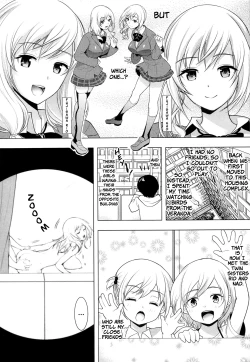 Page 2 of Seiteki Jikan