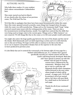 Page 184 of 서버가 맛이가면 - When the Servers go Down